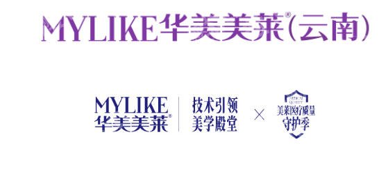 昆明哪里可以做缩胸手术？附属一院、二院、艺星等可做理性参考！