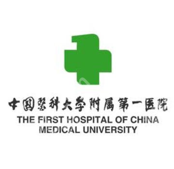 沈阳缩胸手术哪做的好？2026年避坑之选分享！附收费表