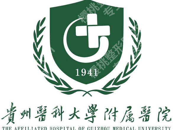 贵阳哪家医院做阴道紧缩好?各医院擅长项目医生基本资料分享!