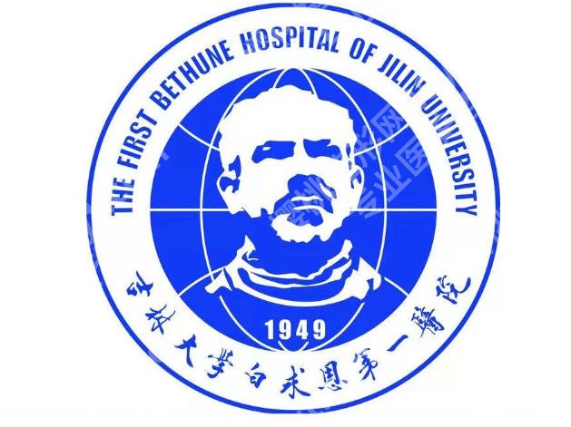 长春做缩紧术哪家好？26年8月面诊实录|选医院看这几点