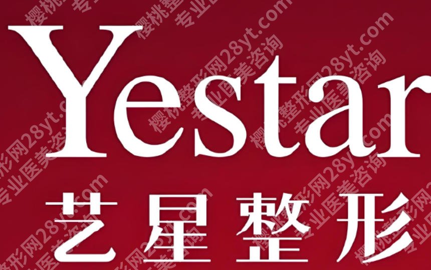 哈尔滨能做缩胸手术吗？这几家医院有没有姐妹面诊过
