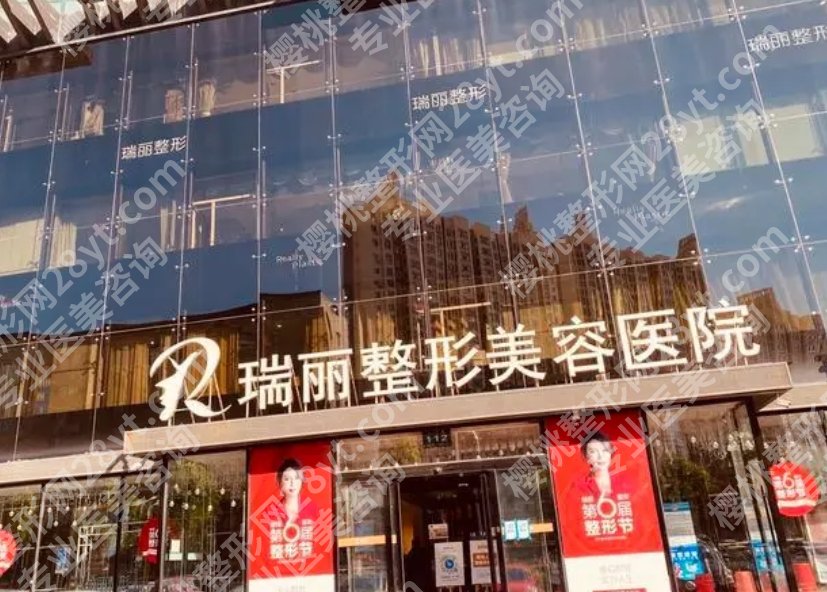 哈尔滨缩胸手术一般多少钱？费用大约在13537～35442元！