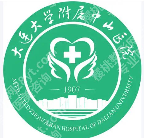 大连缩胸手术哪家医院好？附属一院、二院、新华医院等供参考