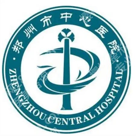 郑州延长手术医院排名|附属一院、中心医院等2026热门机构盘点!