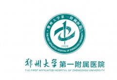 郑州延长手术医院排名|附属一院、中心医院等2026热门机构盘点！