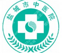 刘文阁博士在哪家医院？除皱、缩胸技术点评！盐城市中医院坐诊