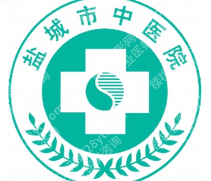 刘文阁博士在哪家医院？除皱、缩胸技术点评！盐城市中医院坐诊