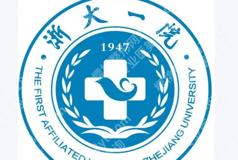 杭州哪里可以做缩胸手术？汇总正规有技术的3家！