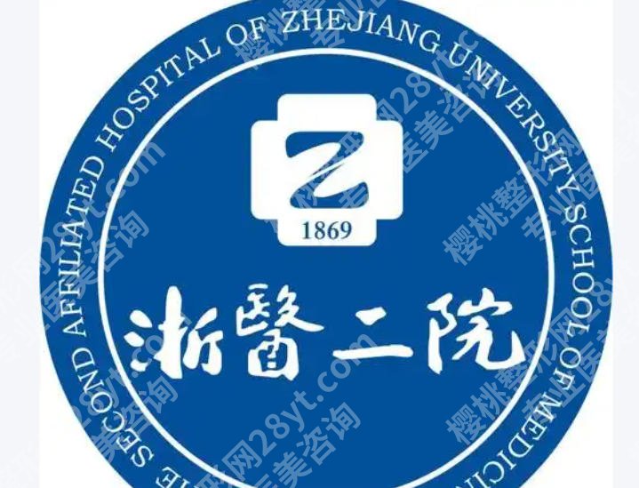 杭州哪里可以做缩胸手术？汇总正规有技术的3家！