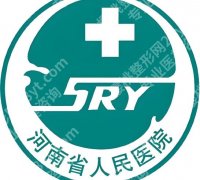 郑州增粗增长医院医生名单更新！省人民医院排名靠前！
