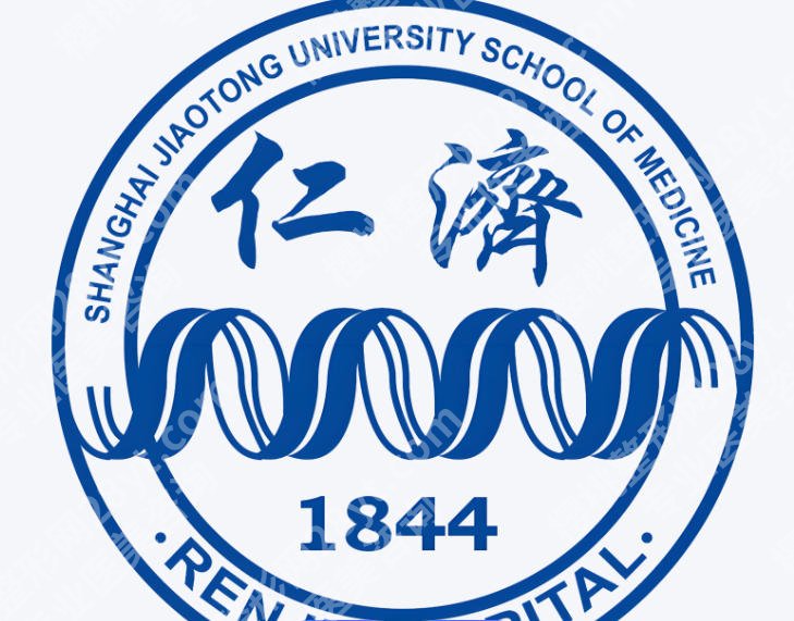 上海做缩紧手术可以报医保吗?正规口碑医院更新