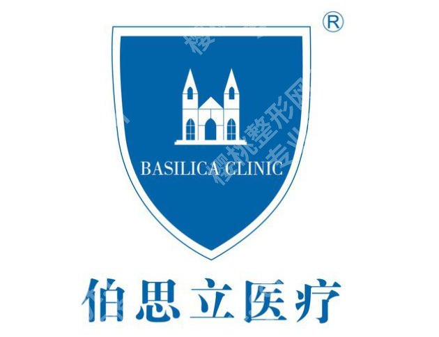 上海做缩紧手术的医院有哪些？汇总2026全新医院榜单