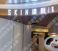 赣州adm紧缩针哪里可以打？2026医院排行榜揭晓！收藏再看