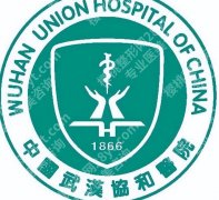 武汉adm紧缩针哪里可以打？整理本地高评价医美机构名单