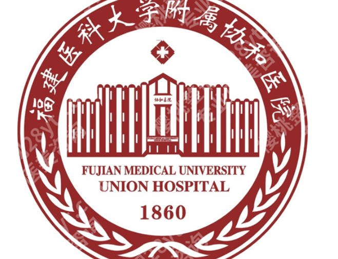 福州adm紧缩针哪里可以打？整理一批反馈不错的美容院名单！
