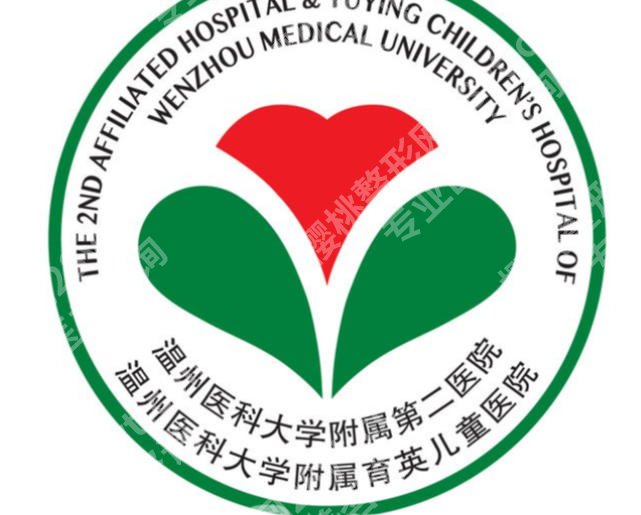 温州延长手术医院排名揭晓！三家宝藏医院实力大pk