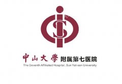 中山七院口腔科医生怎么样？这几位靠谱专家8月赶紧看
