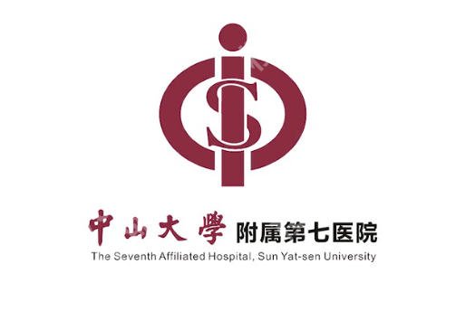 中山七院口腔科医生怎么样？这几位靠谱专家8月赶紧看