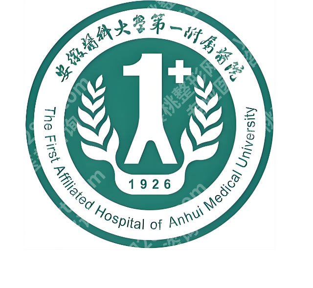 安医大一附属医院口腔科整牙怎么样？过来人分享就诊体验详情