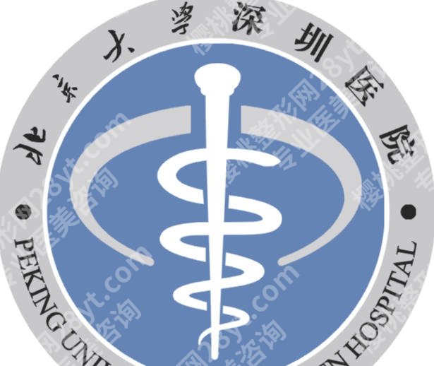 深圳北大医院植发经历怎么样?真实案例过程速来了解下