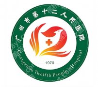 广州十二人民医院口腔医生哪个好？实力专家、面诊过程赶紧收藏吧