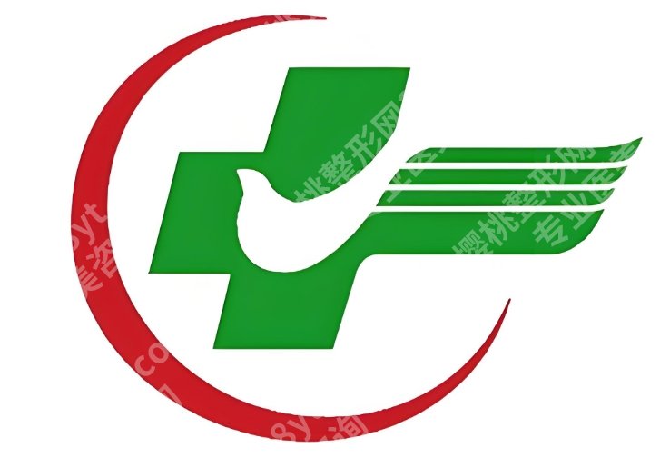 广东省中医院激光美容怎么样?可做项目与适应症对照表来了