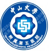 中大五院整形科怎么样？科室规模、开展项目全面摸底