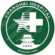 上海长海医院激光美容怎么样？开展项目与设备情况摸个透
