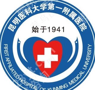 昆明紧缩针哪里可以打？附属一院、韩辰、博美时代等水平较高！