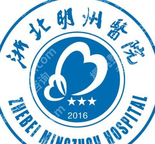 湖州注射adm紧缩三型哪里可以打？top榜前3名单更新！