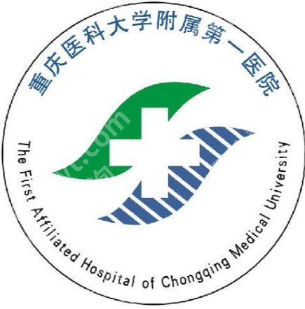 重庆医科大学附属第一医院整形怎么样？附鼻部整形案例