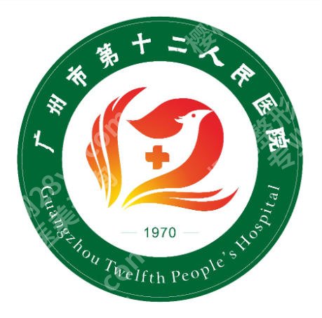 广州市第十二人民医院牙科怎么样？医院开展项目及技术特色分析！