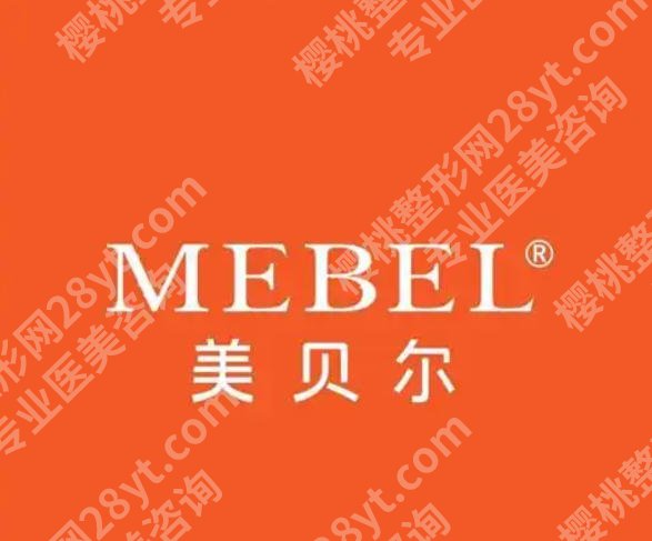 常州adm紧缩针哪里可以打？妇幼保健院、曙光、美贝尔等实力在线！