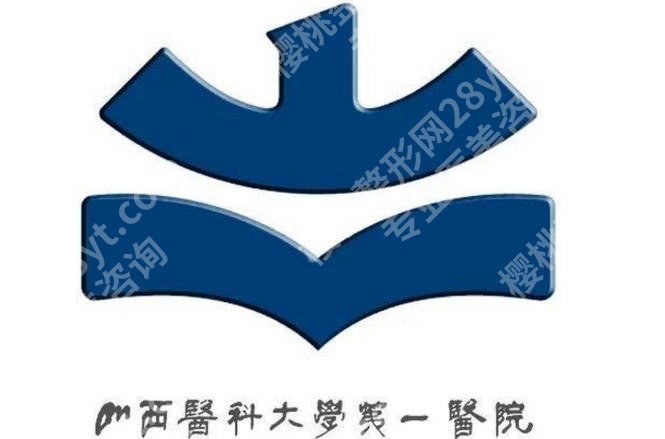 太原增长增粗哪家医院好？口碑医院真实测评！