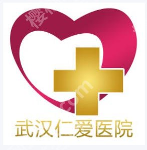 武汉紧缩针在哪里打？人民医院、协和、亚韩等技术值得信赖！