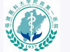 福州增粗增长医院排名公布！实测4家高口碑机构