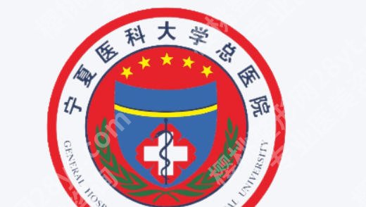 银川紧缩针预约怎么样？人气名院优选指南！