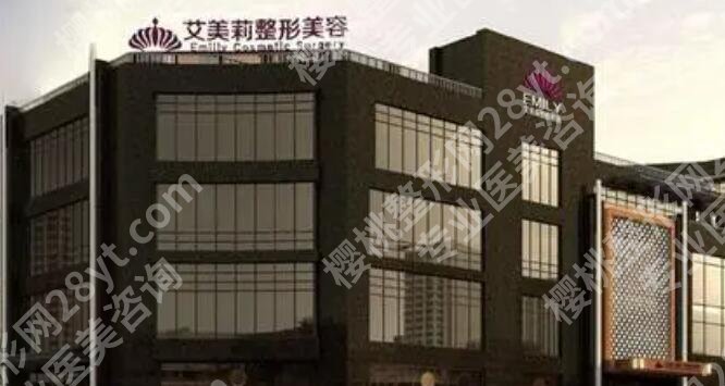 盐城有打紧缩针的医院吗？市一院、盐城艾琪儿排名靠前！