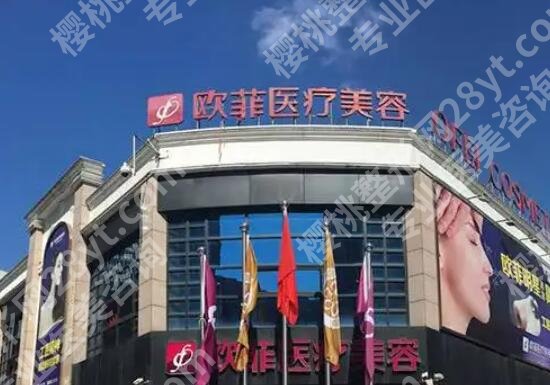 泉州adm紧缩针哪里可以打？本地正规医美机构名单一览