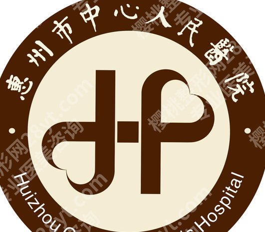 惠州adm紧缩针哪里可以打？整理网友反馈不错的医美机构名单
