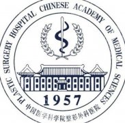 北京做紧缩术费用需要多少？2026价目表更新！速速收藏再看