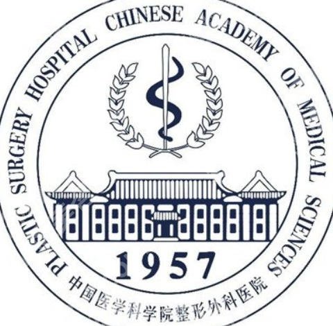 北京做紧缩术费用需要多少？2026价目表更新！速速收藏再看