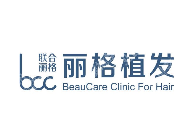 北京做紧缩术费用需要多少？2026价目表更新！速速收藏再看