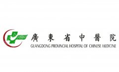 广东省中医院光子嫩肤靠谱吗？医院信息、学术研究这看