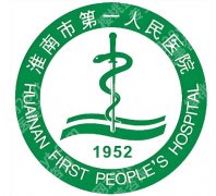 淮南第一人民医院整形科双眼皮价格是多少？真实费用参考，别盲目跟风报价