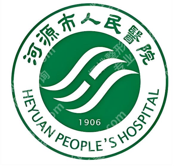 河源人民医院拔牙多少钱？过来人完整就诊实录，避坑干货收好