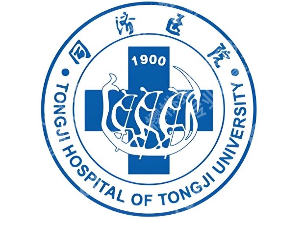 上海同济医院整形外科怎么样？科室规模与技术特色摸底