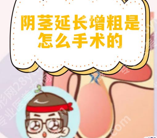 南京增粗增长医院排名榜单更新！鼓楼医院、江苏省人民医院上榜！
