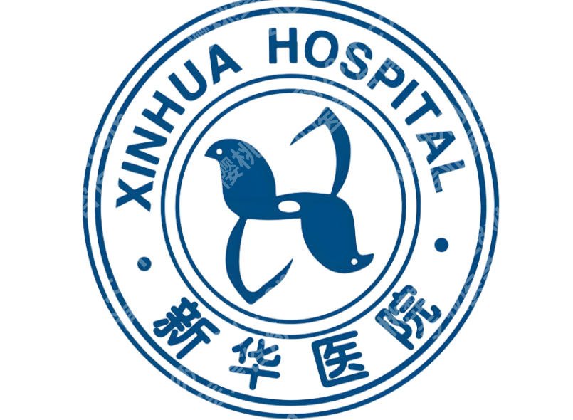 上海新华医院牙齿矫正好吗？专家及擅长项目起底