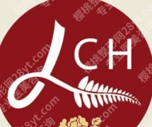 洛阳紧缩针在哪里打？top榜前五名单更新！收藏再看